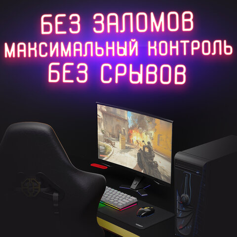 Коврик для мыши игровой SONNEN "ASSAULT", резина + ткань, 350х260х4 мм, 513303 - фото 12