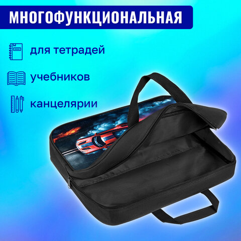 Папка на молнии с ручками BRAUBERG А4, 1 отделение, полиэстер, 80 мм, "Foggy car", 273305 - фото 13