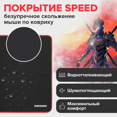 Коврик компьютерный для мыши и клавиатуры большой SONNEN "BLACK TITAN XL", 800x300x3 мм, черный, 513615 - фото 11