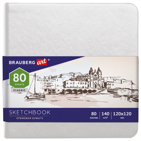 Скетчбук, слоновая кость 140 г/м2 120х120 мм, 80 л., КОЖЗАМ, резинка, BRAUBERG ART CLASSIC, белый, 113189 - фото 1