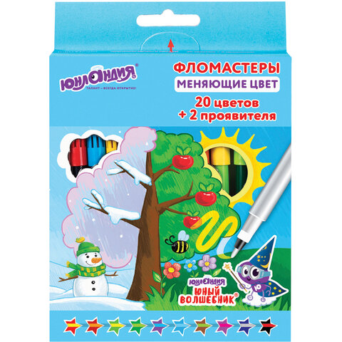 Фломастеры, меняющие цвет ЮНЛАНДИЯ 20 цветов + 2 проявителя, "ЮНЫЙ ВОЛШЕБНИК", вентилируемый колпачок, 151892 - фото 1