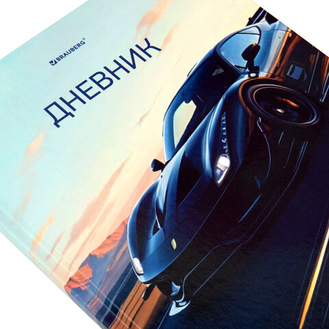 Дневник 1-11 класс 40 л., твердый, BRAUBERG, глянцевая ламинация, "Авто", 107602 - фото 3