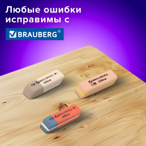 Ластики BRAUBERG "Ultra Mix" 6 шт., размер ластика 41х14х8 мм, ассорти, натуральный каучук, 229602 - фото 8