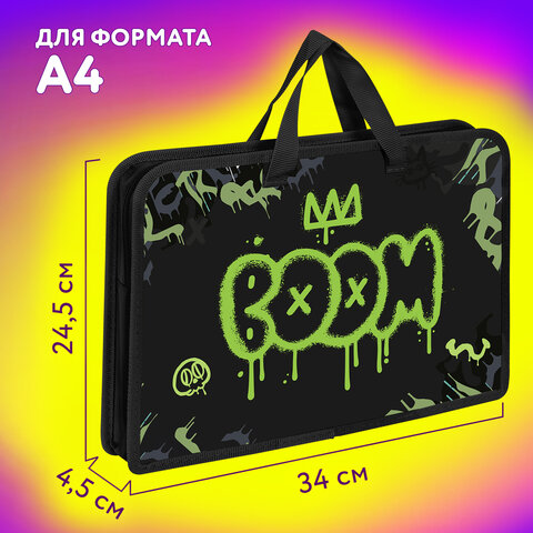 Папка на молнии с ручками ЮНЛАНДИЯ А4, 1 отделение, пластик, ширина 45 мм, "Boom", 272151 - фото 10