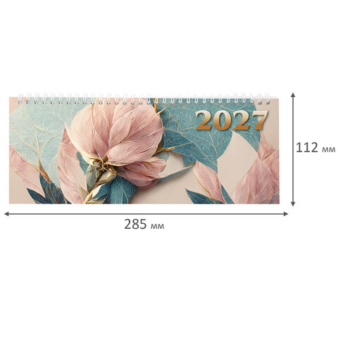 Планинг датированный 2027 285х112 мм, STAFF, гребень, картонная обложка, 64 листа, "Нежность", 118707 - фото 6