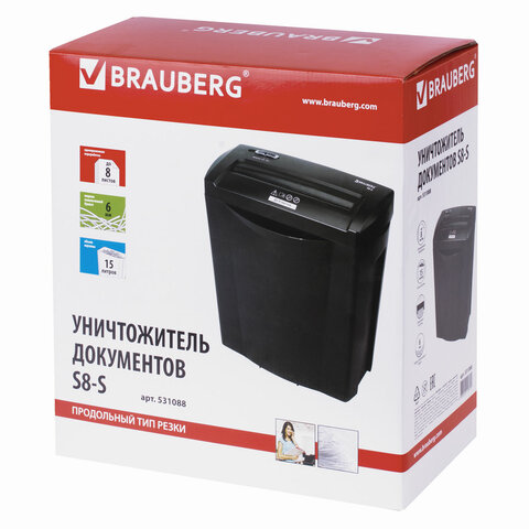Уничтожитель (шредер) BRAUBERG S8-S, 2 уровень секретности, полоски 6 мм, 8 листов, корзина 15 литров, 531088 - фото 12