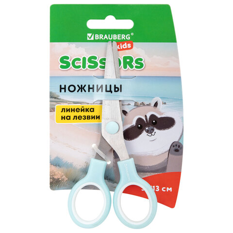 Ножницы BRAUBERG KIDS 130 мм, ручки мятные, закругленные лезвия с линейкой, 274062 - фото 1