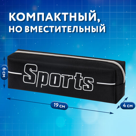 Пенал BRAUBERG, 1 отделение, полиэстер, "Sport", черный, 19х4х6 см, 270267 - фото 9