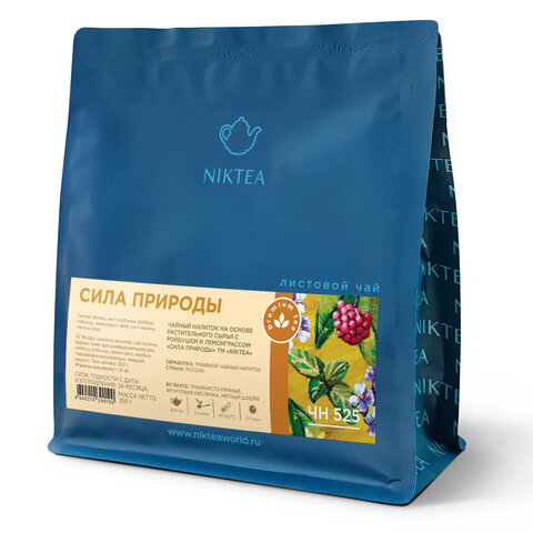 Чай листовой NIKTEA "Сила природы" с ройбушем и лемонграссом 250 г, TNIKTE-L00027 - фото 1