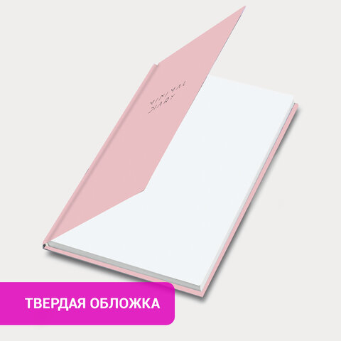 Ежедневник недатированный с резинкой А5 145х203 мм, BRAUBERG, твердый, 160 л., "Minimal", розовый, 116301 - фото 9