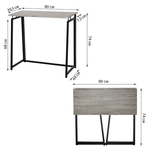 Стол на металлокаркасе BRABIX "LOFT CD-001", 800х440х740 мм, складной, цвет дуб антик, 641210 - фото 2