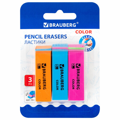 Ластики BRAUBERG "Color", НАБОР 3 штуки, 55х15х13 мм, прямоугольные, скошенные, блистер, 272672 - фото 1