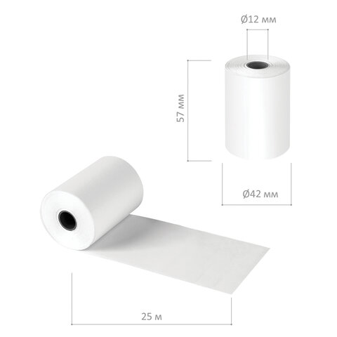 Чековая лента ТЕРМОБУМАГА 57 мм (диаметр 42 мм, длина 25 м, втулка 12 мм), КОМПЛЕКТ 50 шт., BRAUBERG, 115375 - фото 2