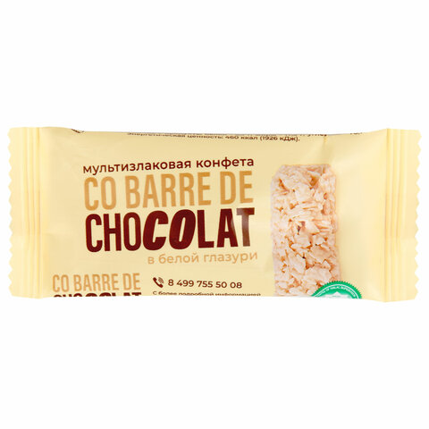 Конфеты мультизлаковые CO BARRE DE CHOCOLAT с белой глазурью, 135 г, УТ-00032332 - фото 6