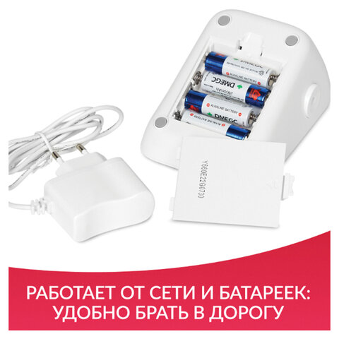 Тонометр АРМЕД YE660E, диапазон давления 0-280 мм рт. ст., диапазон пульса 40-200 уд/мин, автоматический, без поверки, 1977801 - фото 11