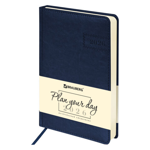 Ежедневник датированный 2026 А5 138x213 мм, BRAUBERG "Imperial", под кожу, синий, 117062 - фото 1
