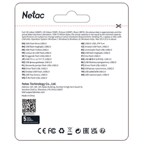 Флеш-диск 32GB NETAC U185, USB 2.0, белый, NT03U185N-032G-20WH - фото 6