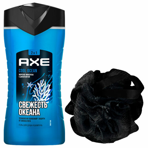 Подарочный набор AXE "COOL OCEAN": гель для душа и шампунь 2 в 1 (250 мл) + мочалка для тела - фото 2