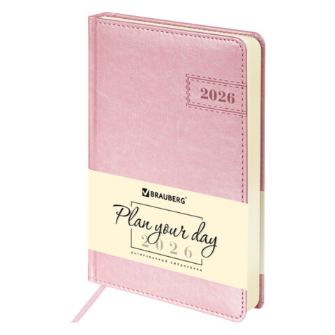 Ежедневник датированный 2026 А5 138x213 мм, BRAUBERG "Imperial", под кожу, розовый, 117065 - фото 1