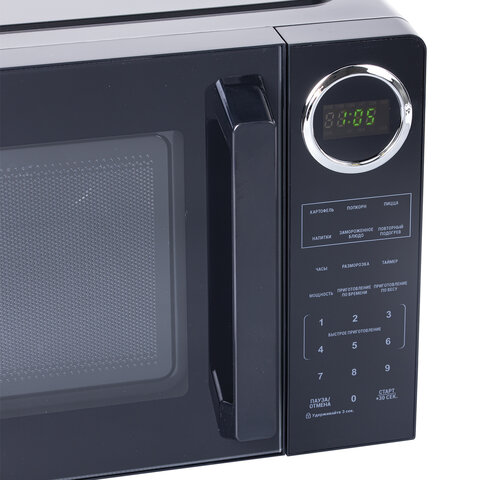 Микроволновая печь BRASSON (БРАССОН) MW2390D-6BL, 23 л, 900 Вт, сенсорное управление, дисплей, таймер, 6 АВТОПРОГРАММ, черная, 454980 - фото 5