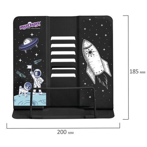 Подставка для книг и учебников большая ЮНЛАНДИЯ "Space", регулируемый наклон, металлическая, 237577 - фото 8