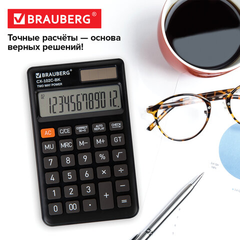 Калькулятор карманный BRAUBERG CX-102C-BK (76x126 мм), 12 разрядов, двойное питание, ЧЕРНЫЙ, 272647 - фото 16