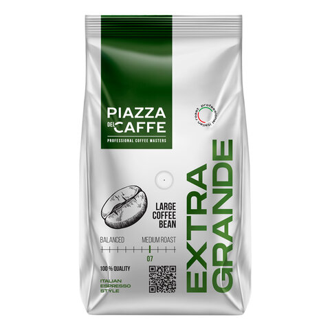 Кофе в зернах PIAZZA DEL CAFFE "Extra Grande", 800 г, 1871-06 - фото 1