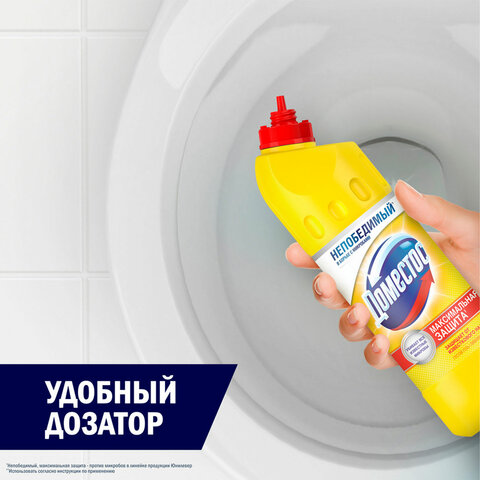 Чистящее средство 500 мл, DOMESTOS "Свежесть Атлантики", с отбеливающим эффектом, гель - фото 5