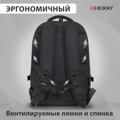 Рюкзак HEIKKI STRATEGY (ХЕЙКИ) универсальный, отделение для ноутбука, багажная лента, черный, 46х31х13 см, 272583 - фото 13