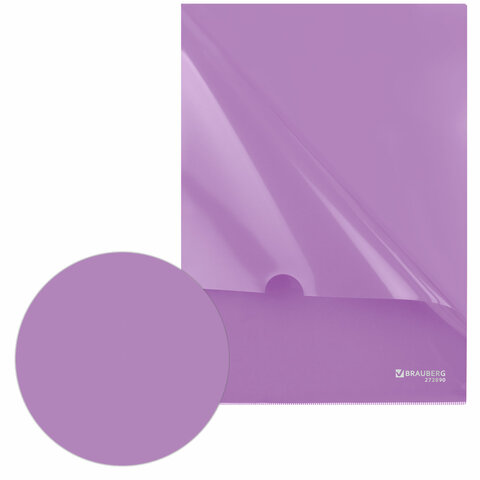 Папка-уголок жесткая, непрозрачная, А4, цвет лиловый, 0,15 мм, BRAUBERG PASTEL, 272890 - фото 5