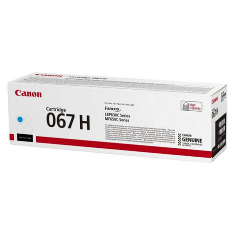 Картридж лазерный CANON (067HC) i-SENSYS LBP631Cw/MF655Cdw и другие, голубой, ресурс 2350 стр., ОРИГИНАЛЬНЫЙ, 5105C002 - фото 1