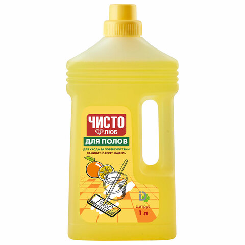 Средство для мытья пола 1 л, ЧИСТОЛЮБ "Цитрусовая свежесть", 2300051 - фото 1