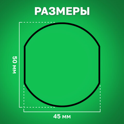 Подушка сменная для печатей ДИАМЕТРОМ 42 мм, синяя, для TRODAT IDEAL 46042, арт. 6/46042, 125437 - фото 3