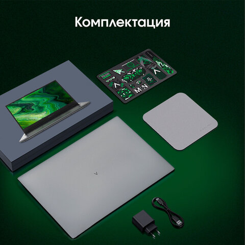 Ноутбук DIGMA Pro Fortis M 15,6" Intel Core i7-1255U, 32 Гб, SSD 512 Гб, Windows 11 Pro, серый, DN15P7-BDXW01 - фото 7
