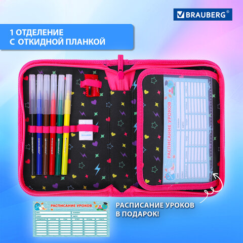 Пенал BRAUBERG с наполнением, 1 отделение, 1 откидная планка, 24 предмета, 21х14 см, "Headphones", 273531 - фото 12