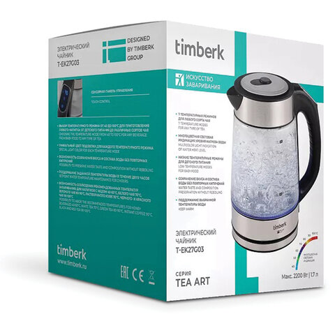 Чайник TIMBERK T-EK27G03, 1,7 л, 2200 Вт, закрытый нагревательный элемент, ТЕРМОРЕГУЛЯТОР, стекло, стальной - фото 18