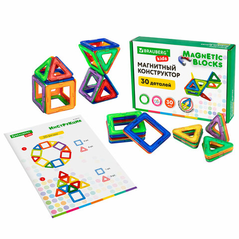 Магнитный конструктор MAGNETIC BLOCKS, 30 магнитных деталей, BRAUBERG KIDS, 665719 - фото 2