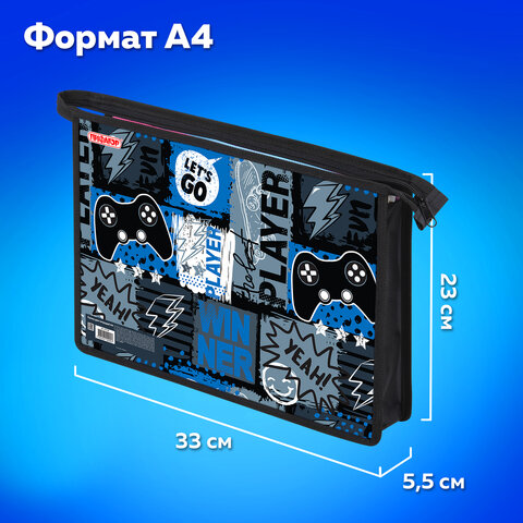 Папка для тетрадей ПИФАГОР А4, 1 отделение, картон/пластик, на молнии, "Press play", 272128 - фото 9