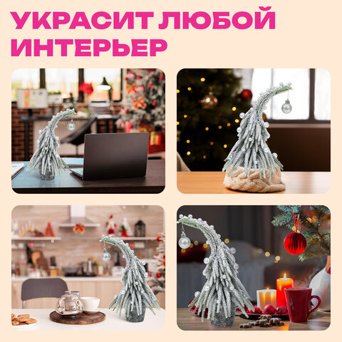 Ель новогодняя искусственная 25 см, "Елка-гном", заснеженная с декором, литой ПЭТ, ЗОЛОТАЯ СКАЗКА, 592515 - фото 14