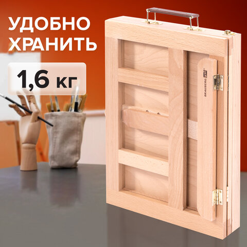 Мольберт настольный из бука с выдвижным ящиком, 34,5х26х27 см, холст до 30 см, BRAUBERG ART, 192247 - фото 13