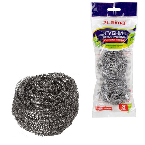 Губки (мочалки) металлические, спиральные, 3х20 г, КОМПЛЕКТ 3 шт., для посуды, гриля, плиты, LAIMA, 603102 - фото 1