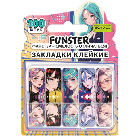 Закладки клейкие Z-сложения FUNSTER (ФАНСТЕР) "Аниме", 45х12 мм, 100 шт., (5 цветов х 20 листов), в диспенсере, 116700 - фото 1