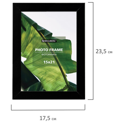 Рамка 15х21 см небьющаяся, багет 20 мм, МДФ, BRAUBERG "William", черная, 391267 - фото 7