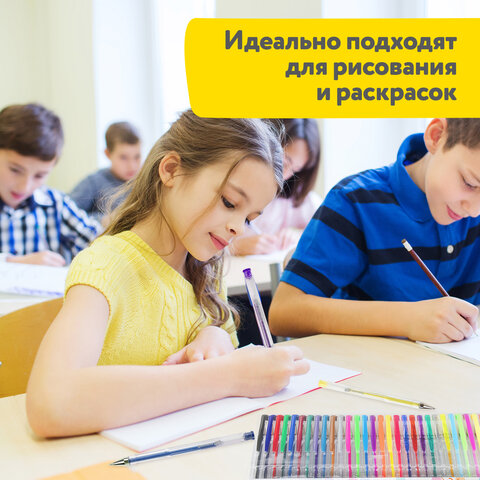 Ручки гелевые НАБОР 30 ЦВЕТОВ, линия письма 0,5 мм, BRAUBERG KIDS, 143819 - фото 11