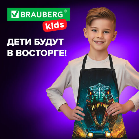 Накидка фартук с нарукавниками для труда BRAUBERG KIDS, 2 кармана, 46x54 см, "Dino chase", 272454 - фото 12