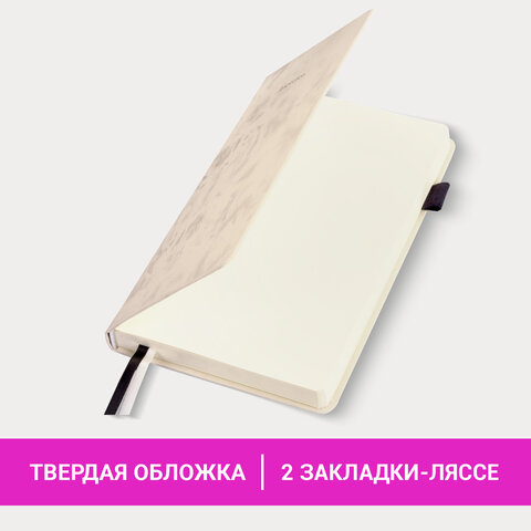 Ежедневник недатированный А5 138x213 мм, BRAUBERG "Velvet", резинка, держатель, 160 л., бежевый, 116244 - фото 15