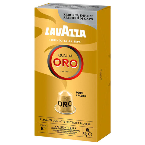 Кофе в капсулах LAVAZZA "Qualita Oro" для кофемашин Nespresso, 10 порций - фото 1