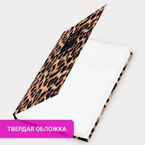 Ежедневник датированный 2026 145х215 мм, А5, STAFF, ламинированная обложка, "Leopard", 117328 - фото 11