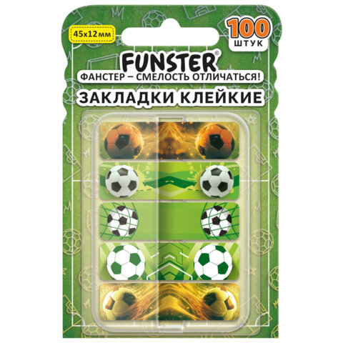 Закладки клейкие Z-сложения FUNSTER (ФАНСТЕР) "Футбол", 45х12 мм, 100 шт. (5 цветов х 20 листов), в диспенсере, 116698 - фото 1