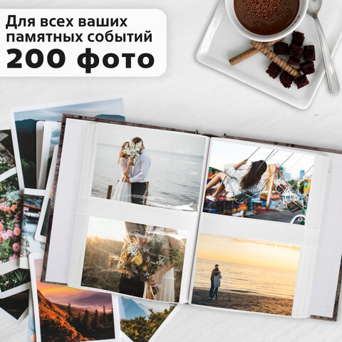 Фотоальбом BRAUBERG на 200 фотографий 10х15 см, твердая обложка, "Путешествие", бокс, коричневый, 390672 - фото 19
